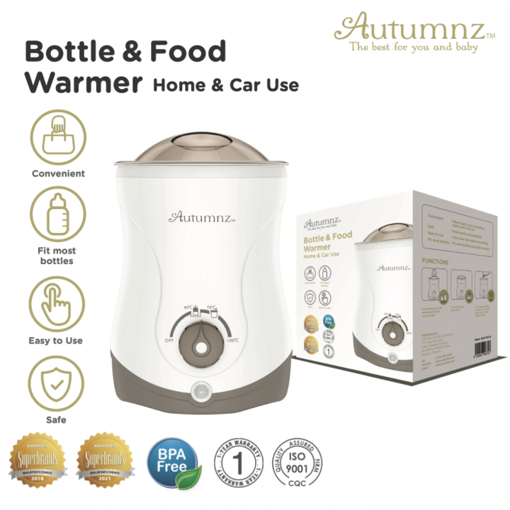 Autumnz Home & Car Bottle Warmer (Sand) Lazada