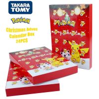 【CW】 24 PCS Pokemon Christmas 2022 Advent Calendar Box Figure Toys Genuine Pikachu Anime Figuras Children Toys Pokemon Gits Box