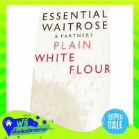 ?Free Delivery Waitrose Essential Plain White Flour 1 5Kg  (1/item) Fast Shipping.