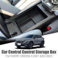 สำหรับ CHERY OMODA 5 2021 2022อุปกรณ์เสริม,รถ Central Storage ,Auto Console Storage Control Armrest Z1I0