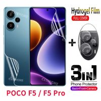 F5 Poco ฟิล์มไฮโดรเจลป้องกันกล้องมองหลัง2023 3in 1หน้าจอแบบอ่อนสำหรับ PocoF5 Xiaomi F5Pro Redmi Note 12 Turbo Pro 5G ไม่ใช่กระจกเทมเปอร์ปกป้องคลุมทั้งหมดด้านหน้าด้านหลัง