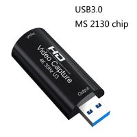 MS2130 HDMI ไปยัง USB 4K 3.0เสียงวิดีโอบันทึกการ์ด1080P บันทึกเกม YUY2สำหรับกล้อง PS4 PS5แล็ปท็อป PC การสตรีมสด