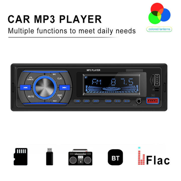 ซินซู-เครื่องเล่น-mp3ในรถยนต์รองรับบลูทูธเครื่องระบุตำแหน่งดิสก์-u-เครื่องขยายเสียงวิทยุพร้อมรีโมทคอนโทรล