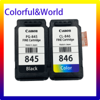 Canon เครื่องพิมพ์พิกซ์มาตลับหมึก Original PG645สีดำ CL646สี MG2460 MG2560 MG2960 MG2965 MG3060 MX496 TS3160 TS3165 TS206 TS306 IP2860