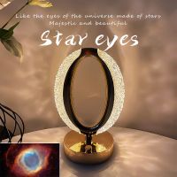 [Brilliant Star Eye Light] สัมผัสโคมไฟตั้งโต๊ะคริสตัล / แสงบรรยากาศ / ไฟกลางคืนขนาดเล็ก / โคมไฟตั้งโต๊ะ / โคมไฟห้องนอน / โคมไฟข้างเตียง / โคมไฟอ่านหนังสือ /