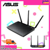 โมเด็มเราเตอร์ เราเตอร์ไวไฟ ASUS DSL-N55U Dual-Band Wireless N-600 Gigabit ADSL Modem Router รับประกัน 3 ปี