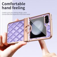 For Samsung Galaxy Z Flip 5 Case with Hinge Protection Luxury PU Leather Rhombus Texture Electroplate Hard PC Frame Cover