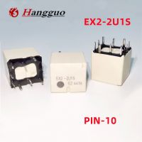 5 Buah/Lot EX2-2U1S EX2 25A 12V DIP10 Auto Central Control Relay untuk BMW Cruze ECU Board