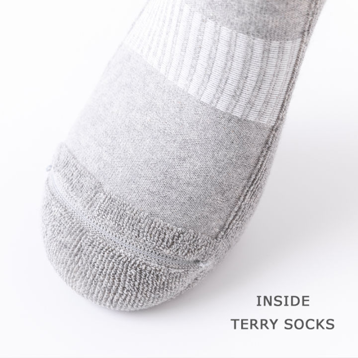 match-up-mens-athletic-cushioned-crew-terry-socks-5-pairs