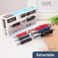 【Ready Stock】 ✧¤ C13 Retractable gel pen Replacable writing pens Black blue red ink Large capacity School office supplies Stationery