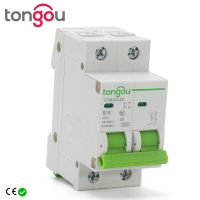 【YF】 Type B MCB AC 2 Pole  36mm Miniature Circuit Breaker 4.5KA 50/60HZ 110V/230V/400V With CE Certificate TOMG3-63 TONGOU