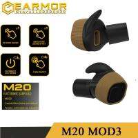 Opsmen original M20 MOD3 ear armor electronic shooting earplugs hunting tactical noise-cancelling headphones silencer earplugs