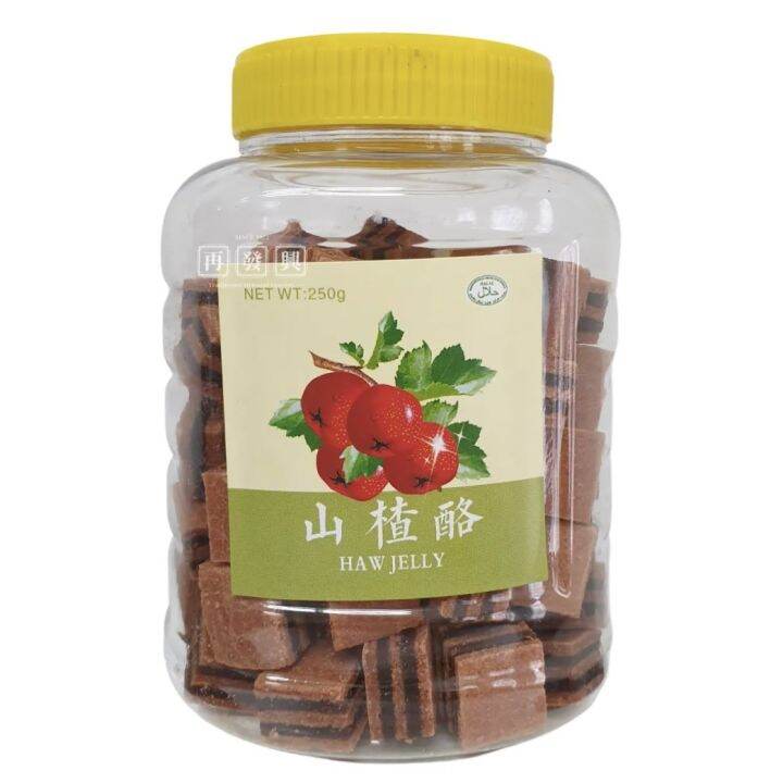 🍒 HAW JELLY ฮอว์เยลลี่ ฮอว์ชนิดแผ่น สอดไส้ฮอว์กวน บ๊วยแผ่นเซียงจา