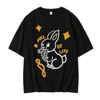 ขายร้อน New Korean Style NewJeans HAERIN T-shirt Cotton Premium Quality Kpop Fans Tees Kawaii Rabbit Graffiti T Shirts เสื้อยืดแฟชั่นพิมพ์