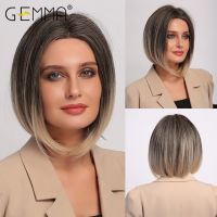 Gemma Bob วิกผมผู้หญิงสั้นตรงไล่เฉดสีสังเคราะห์ตัดนางฟ้าธรรมชาติสีดำสีบลอนด์สีน้ำตาลผมสีขาวเส้นใยทนความร้อนได้