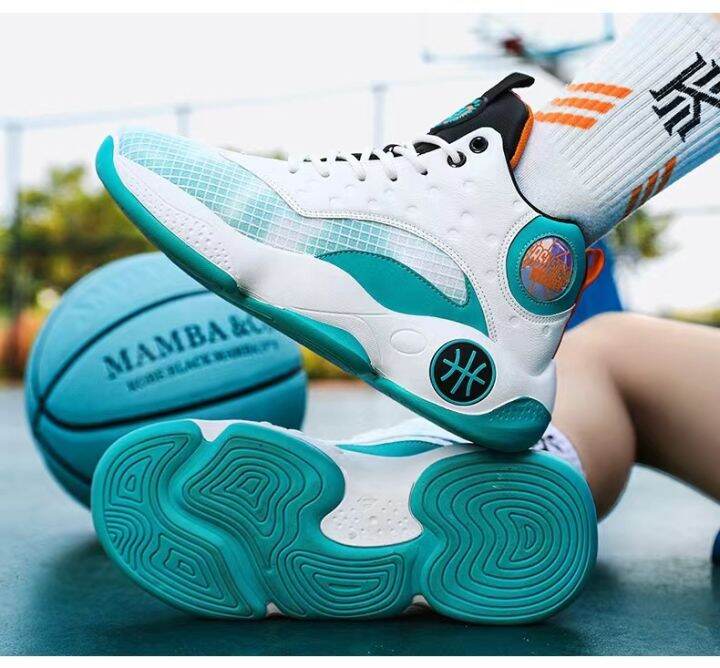 SASS.Basketball Shoes Men's Summer New Mesh Breathable Sports Shoes