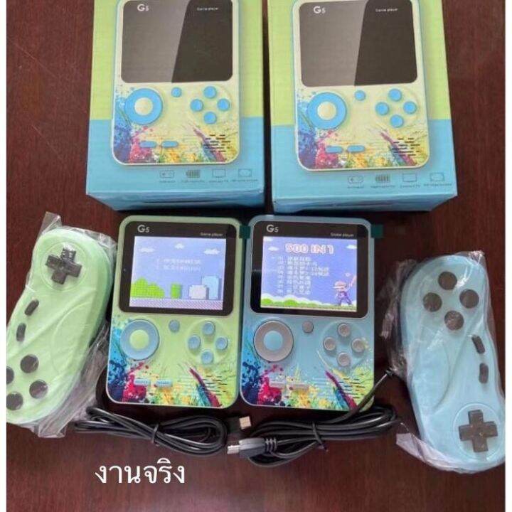 พร้อมส่ง4-4เกมกด-เกมยุค-90-มีมากถึง-500-เกม-อยู่บ้านเบื่อ-ๆ-แนะนำตัวนี้เลยค่า-มีมากกว่า-500-เกมส์ให้เล