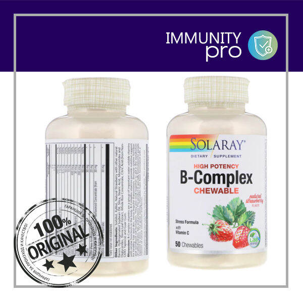 Solaray, High Potency B-Complex Chewable, Natural Strawberry Flavor, 50 ...