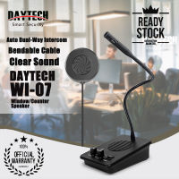 ?ขายสินค้าร้อน?DAYTECH ระบบลำโพงหน้าต่าง Window Speaker System Anti-Interference Dual Way Bank Counter Intercom Intercom ไมโครโฟนสำหรับธนาคาร / สำนักงาน / สถานี