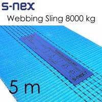 S-NEX7 สลิงผ้าใบ สลิงอ่อน (8000kg) ความยาว 5m