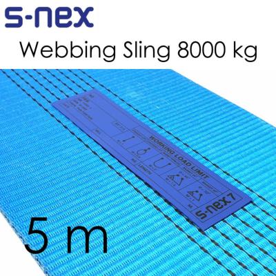 S-NEX7 สลิงผ้าใบ สลิงอ่อน (8000kg) ความยาว 5m