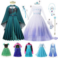 Frozen เครื่องแต่งกายชุดเจ้าหญิงสำหรับสาวสีขาว Sequined ตาข่าย Ball Gown Carnival เสื้อผ้าเด็กคอสเพลย์ Snow Queen Anna...