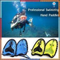 3elife☆1 Pair Swimming Paddles Hand Professional Beginner Training Paddle Aquatic Glo flashsale ลดกระหน่ำ