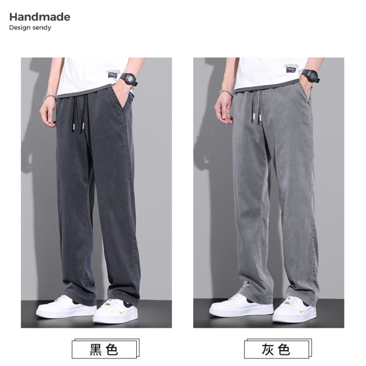 2023 Summer Thin Tencel Leisure Pants For Men's Straight And Versatile 