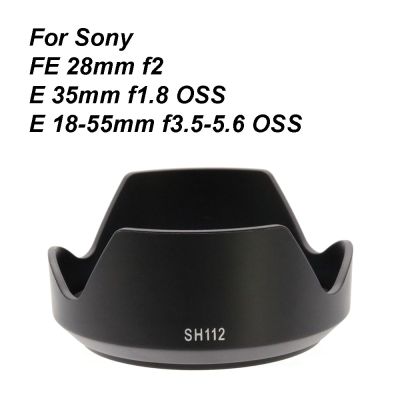 ALC-SH112สำหรับ Sony FE 28มม. F2/อี35มม. F1.8 OS/E 18-55มม. F3.5-5.6 OSS พลาสติก SEL28F20หมวกกล้อง SEL1855 SEL35F18