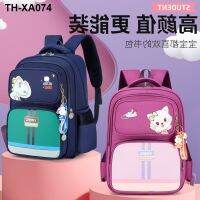 school girl schoolbag new second to fourth grade light weight reduction ridge protection childrens backpack large capacity boy