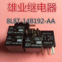 【❂Hot On Sale❂】 t87s783 รีเลย์ Pwr 8l8t-14b192-Aa 4pin รถ