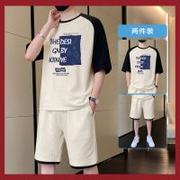 Leisure sport suit man short sleeve shorts in summer a suit thin type of cotton T-shirt boy the new handsome two-piece --ntx230801▤❄☃