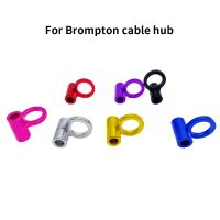 For Brompton Cable Hub Integrated Folding Bike Line Tie Buckle Aluminum 4g Brake Shifter Wire Tube Multi Colors