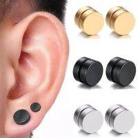 Fashion Men Creative Earhole Free Magnetic Earrings Ear Clip Hip Hop Earrings for Men Jewelry Earrings Party Anniversary Gift