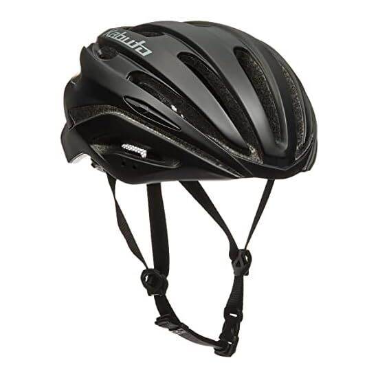 OGK KABUTO Bicycle Helmet REZZA-2 Matte Black Size: M/L (Head ...