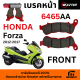 ผ้าเบรค มอไซค์ NEXZTER 6465AA ใช้กับ Honda Forza Y12-17 (Front)