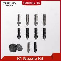 ✿☃▫ CREALITY K1 Nozzle Kit Copper Alloy and Hardened Steel Supporting High-speed Printing of 600mm/s for K1 K1 Max 3d Printer Parts