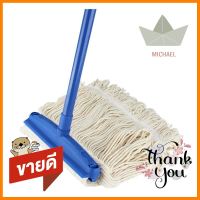 ไม้ม็อบหนีบคอตตอน SWASH 10 นิ้ว สีฟ้าCOTTON CLIP MOP SWASH 10IN BLUE **คุณภาพดี**