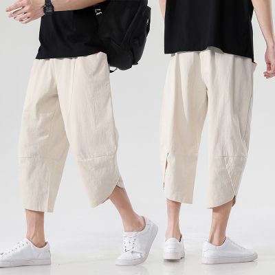 Summer Mens Linen Thin Daily Casual Calf-length Pants Chinese Style Straight Large Size Loose Solid Color Drawstring Trousers
