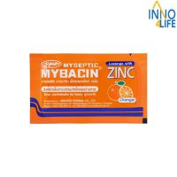 มายบาซิน ซิงค์ (รสส้ม)  MyBacin ZINC  Orange 10ซอง x 10เม็ด  [IINN]