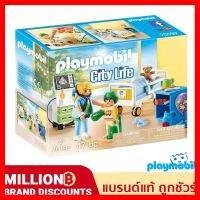 สินค้าขายดี!!! ❤️ส่งด่วน | ถูก | ของแท้ | TOYS❤️Playmobil 70192 Hospital Childrens Room เพลย์โมบิล โรงพยาบาล ห้องเด็ก ของเล่น โมเดล โมเดลรถ ของเล่น ของขวัญ ของสะสม รถ หุ่นยนต์ ตุ๊กตา โมเดลนักฟุตบอล ฟิกเกอร์ Model