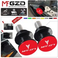 อุปกรณ์เสริมรถจักรยานยนต์สำหรับยามาฮ่า MT07 FZ07 2014-2021 2022 2023ใหม่ CNC ที่หลอดสวิงอาร์มขาตั้งด้านหลังตัวเลื่อน MT07 Fz 07