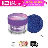 VICTORY BEAUTY TEETH WHITENING WHITE UP TOOTH 7g. ผงฟอกฟันไวท์อัพ ผงฟอกฟันแม่แพท ผงฟอกฟันสูตรอเมริกา