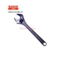 ประแจเลื่อน 15 นิ้ว BAHCO NO.8074 Adjustable Wrenches Industrial 15" Factory Gear by Gear Garage