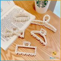 TookJai กิ๊บติดผมประดับไข่มุกเทียม  หรูหราและเรียบง่าย เครื่องประดับผม  pearl hair clip