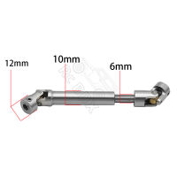 Stainless Steel Drive Shaft for 110 RC Crawler TRX4 TRX6 Axial SCX10 III RBX10 RR10 Wraith Capra D90 RC4WD Redcat GEN8