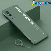 Jingsanc สำหรับ VIVO Y72 5G/Y52 5G เคสโทรศัพท์ [Lanyard] Matte ไร้ขอบ Ultra-บางพลาสติกคลุมกันกระแทกด้านหลัง