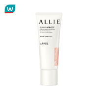 Allie อัลลี่ โครโน บิวตี้ คัลเลอร์ ทูนนิ่ง ยูวี SPF50+ PA++++ 40ก. 02 ซันนี่ แอปริคอท