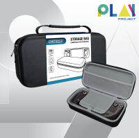 กระเป๋า กันกระแทก PGTECH Storage Bag Compatible For Steam Deck [มือ1]