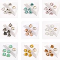 【CW】 21PCS Small Size 8MM Cushion Cut Best Rhinestone Rhinestones Glitter Stones Gem